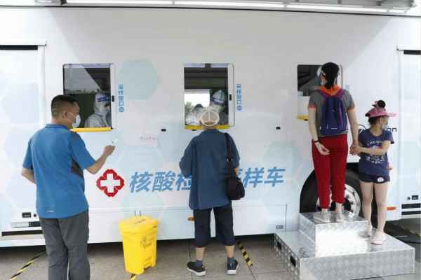 天津承天文化艺术中心有限公司发电机租赁公司组织全体员工核酸检测